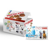 Сьедозин антигельминтик для собак и кошек, 1 таблетка на 10 кг