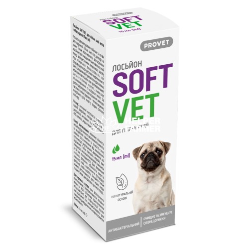 Лосьйон гігієнічний для очей SaniPet краплі кішкам та собакам, 15 мл