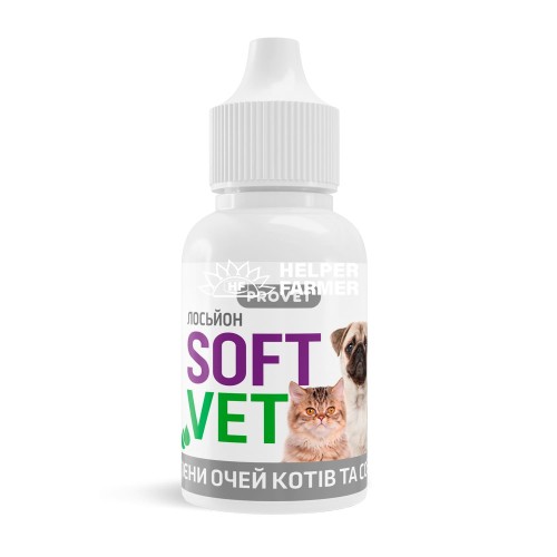Лосьйон гігієнічний для очей SaniPet краплі кішкам та собакам, 15 мл