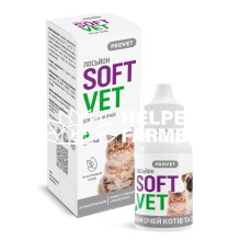 Лосьйон ProVET SaniPet для догляду за очима котів і собак краплі, 15 мл