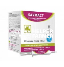 Каумаст (ДЛЯ ТВАРИН) шприц-доза суспензія по 10 мл №20