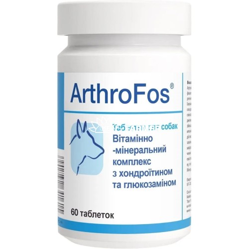 АртроФос Dolfos ArthroFos для собак з глюкозаміном і хондроітином, 60 таблеток АртроФос Dolfos ArthroFos для собак з глюкозаміном і хондроітином, 60 таблеток