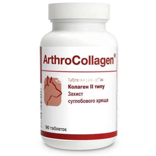 АртроКолаген Dolfos ArthroCollagen для підтримки еластичності зв'язок і сухожиль у собак, 90 таблеток