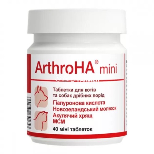АртроГК мини Dolfos ArthroHA mini для лечения болезней суставов у кошек и собак малых пород, 40 мини таблеток