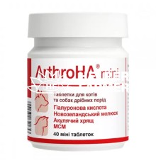 АртроГК мини Dolfos ArthroHA mini для лечения болезней суставов у кошек и собак малых пород, 40 мини таблеток
