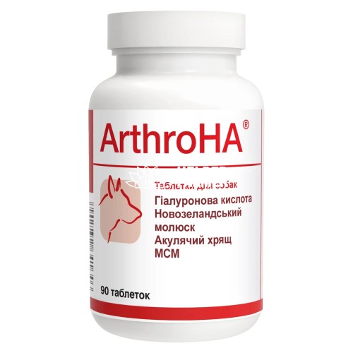 АртроГК Dolfos ArthroHA для лікування хвороб суглобів у собак, 90 таблеток АртроГК Dolfos ArthroHA для лікування хвороб суглобів у собак, 90 таблеток