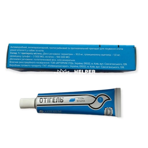 Отигель мазь для лечения отита у собак и кошек, 15 г