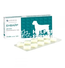 Энвайр от глистов для собак, 1 таблетка