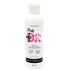 Шампунь VetBio Dr. Pets Sensetive для чутливої шкіри для собак та котів, 150 мл