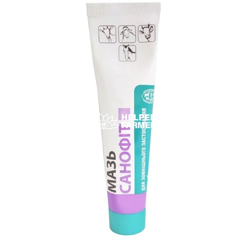 Санофит (ДЛЯ ЖИВОТНЫХ) мазь, 100 г