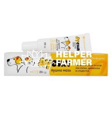 Аусил (ДЛЯ ЖИВОТНЫХ) мазь ушная, 20 г