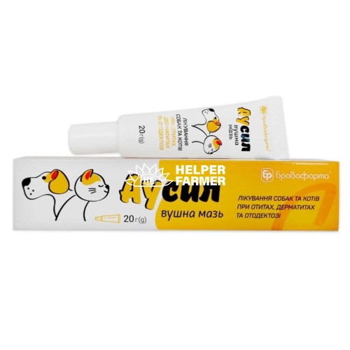 Аусил (ДЛЯ ЖИВОТНЫХ) мазь ушная, 20 г