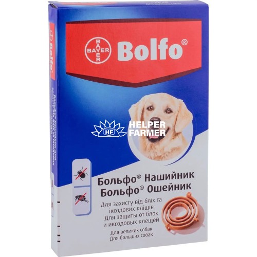 Нашийник Bayer Больфо від бліх і кліщів для великих собак, 66 см Нашийник Bayer Больфо від бліх і кліщів для великих собак, 66 см