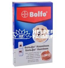 Ошейник Bayer Больфо от блох и клещей для больших собак, 66 см