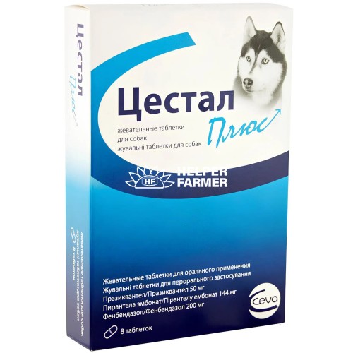 Цестал Плюс таблетки от глистов со вкусом печени для собак, 1 таблетка