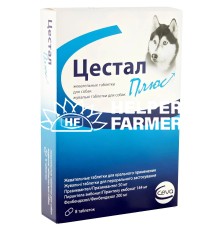 Цестал Плюс таблетки від глистів зі смаком печінки для собак, 8 таблеток