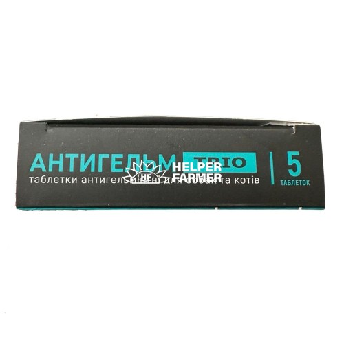 Антигельм TRIO таблетки для великих собак (5 таб)