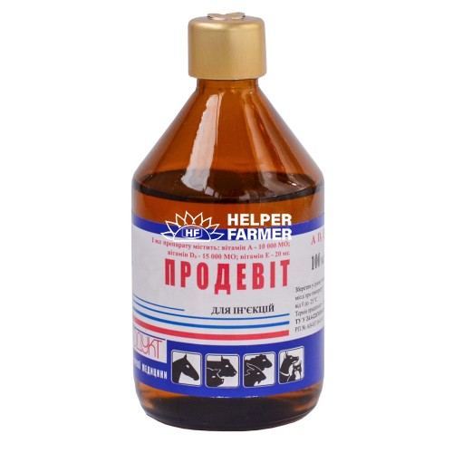 Продевит (ДЛЯ ЖИВОТНЫХ) раствор для инъекций, 100 мл