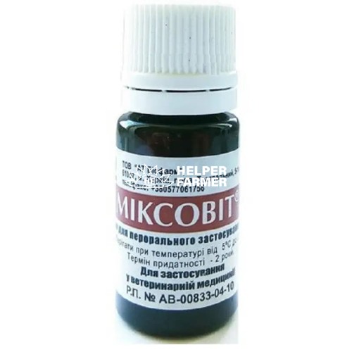 Міксовіт А (ДЛЯ ТВАРИН) комплекс вітамінів пероральний розчин, 10 мл