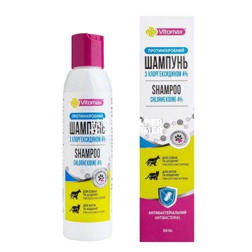 Шампунь для собак і котів Vitomax з хлоргексидином 4%, 150 мл