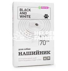 Нашийник для великих порід собак Vitomax Black&White Протипаразитарний, 70 см білий