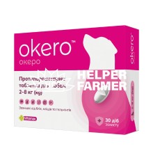Противоразитарная таблетка Vitomax Okero (ОКЕРО) для собак 2-8 кг со вкусом говядины, 1 табл.
