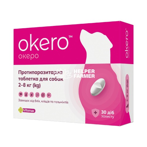 Протипаразитарна таблетка Vitomax Okero (ОКЕРО) для собак 2-8 кг зі смаком яловичини, 1 табл. Протипаразитарна таблетка Vitomax Okero (ОКЕРО) для собак 2-8 кг зі смаком яловичини, 1 табл.