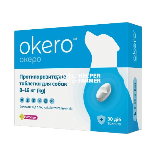 Противоразитарная таблетка Vitomax Okero (ОКЕРО) для собак 8-16 кг со вкусом говядины, 1 табл.