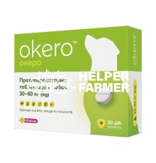 Противоразитарная таблетка Vitomax Okero (ОКЕРО) для собак 30-60 кг со вкусом говядины, 1 табл.