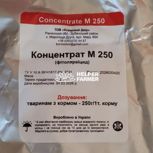 Концентрат М засіб для боротьби з мухами та жуками, 1 кг (ваговий)