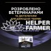 Корм додатковий Pro Plan FortiFlora Feline Probiotic пробіотик для дорослих котів та кошенят порошок по 1 г, 30 пакетів