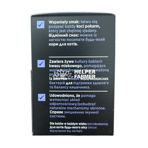 Pro Plan FortiFlora Feline Probiotic пробіотик для дорослих котів та кошенят порошок по 1 г, 30 пакетів