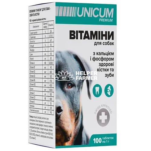 Вітаміни для собак Unicum Premium Extra Size середніх та великих порід з кальцієм і фосфором, здорові зуби та кістки 100 таблеток