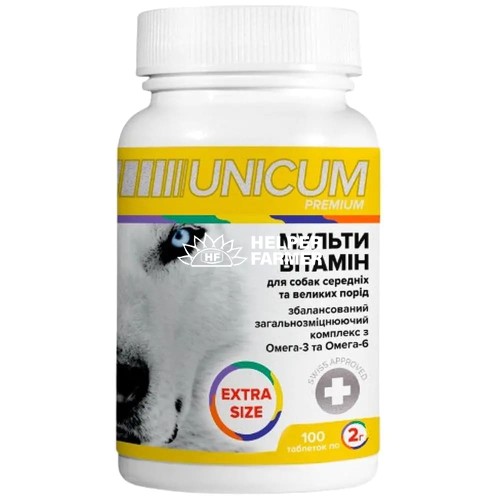 Вітаміни для собак Unicum Premium Extra Size Мультивітамін 100 таблеток по 2 г Вітаміни для собак Unicum Premium Extra Size Мультивітамін 100 таблеток по 2 г