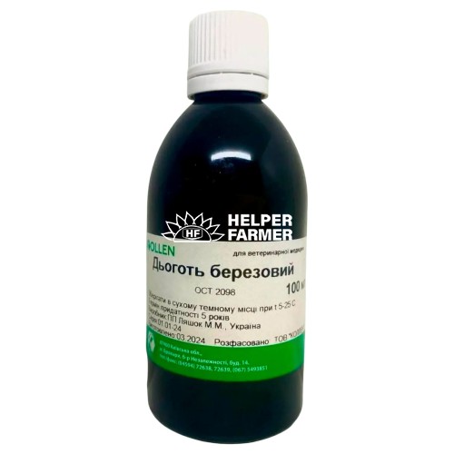 Деготь березовый, 100 мл