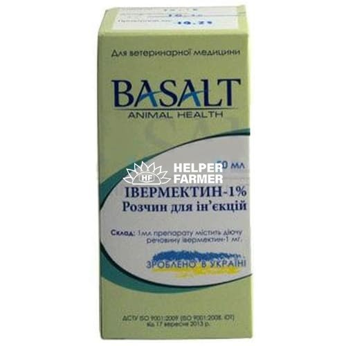 Івермектин 1% (ДЛЯ ТВАРИН) розчин для ін'єкцій, 50 мл
