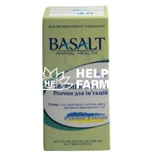 Івермектин 1% (ДЛЯ ТВАРИН) розчин для ін'єкцій, 50 мл