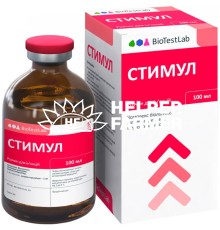 Стимул иммунитета (ДЛЯ ЖИВОТНЫХ) раствор для инъекций, 100 мл