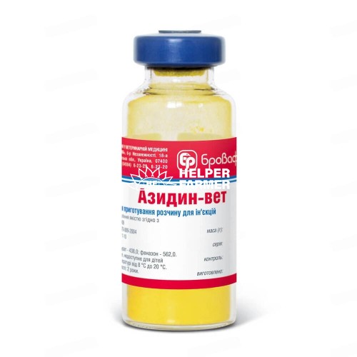 Азидин-вет (ДЛЯ ЖИВОТНЫХ) порошок д/приготов. р-ра д/ин. по 2,4 г во флак.