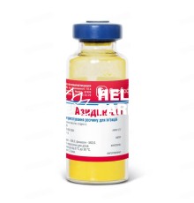 Азидин-вет (ДЛЯ ТВАРИН) порошок д/пригот. р-ну д/ін. по 2,4 г у флак.