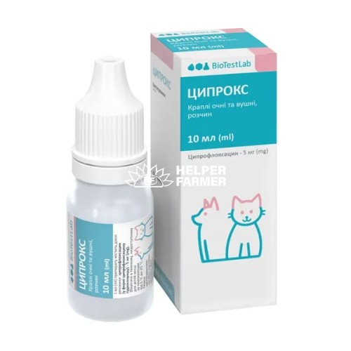 Ципрокс (ДЛЯ ЖИВОТНЫХ) капли глазные и ушные, 10 мл