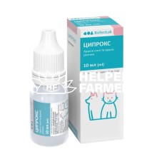 Ципрокс (ДЛЯ ЖИВОТНЫХ) капли глазные и ушные, 10 мл Ципрокс (ДЛЯ ЖИВОТНЫХ) капли глазные и ушные, 10 мл