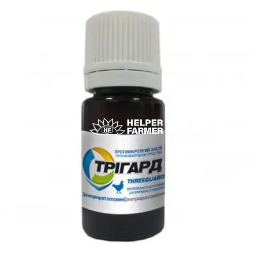 Тригард (ДЛЯ ЖИВОТНЫХ) раствор пероральный, 10 мл