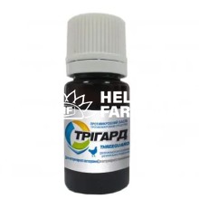 Трігард (ДЛЯ ТВАРИН) розчин пероральний, 10 мл