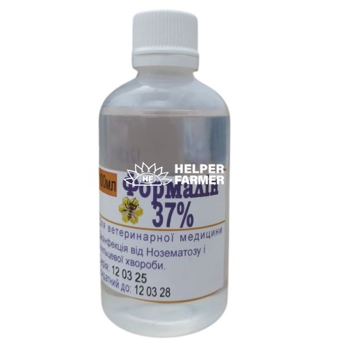 Формалін 37% (ДЛЯ ТВАРИН) для дезінфекції та консервації розчин, 100 мл