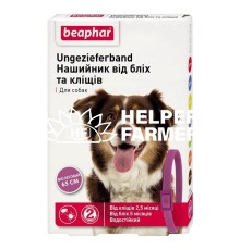 Ошейник Вeaphar 10198 от блох и клещей для собак, фиолетовый, 65 см