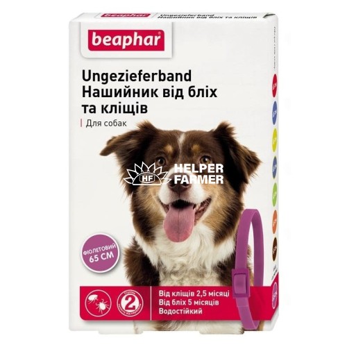 Ошейник Вeaphar 10198 от блох и клещей для собак, фиолетовый, 65 см
