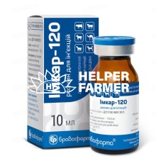 Імкар-120 (ДЛЯ ТВАРИН) антипротозойний розчин для ін'єкцій, 10 мл