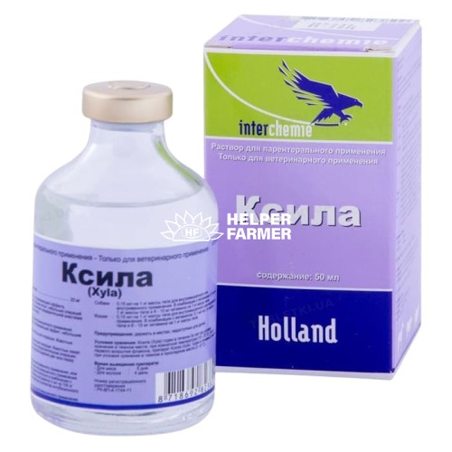 Ксила (ДЛЯ ТВАРИН) розчин для ін'єкцій, 50 мл