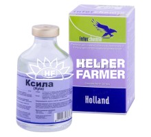 Ксила (ДЛЯ ЖИВОТНЫХ) раствор для инъекций, 50 мл